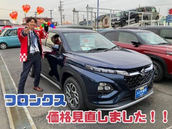 ☆今週のお値打ち情報☆　～フロンクス １型　純正ナビ・全方位カメラ・ＡＣＣ・前後ブレーキサポート～